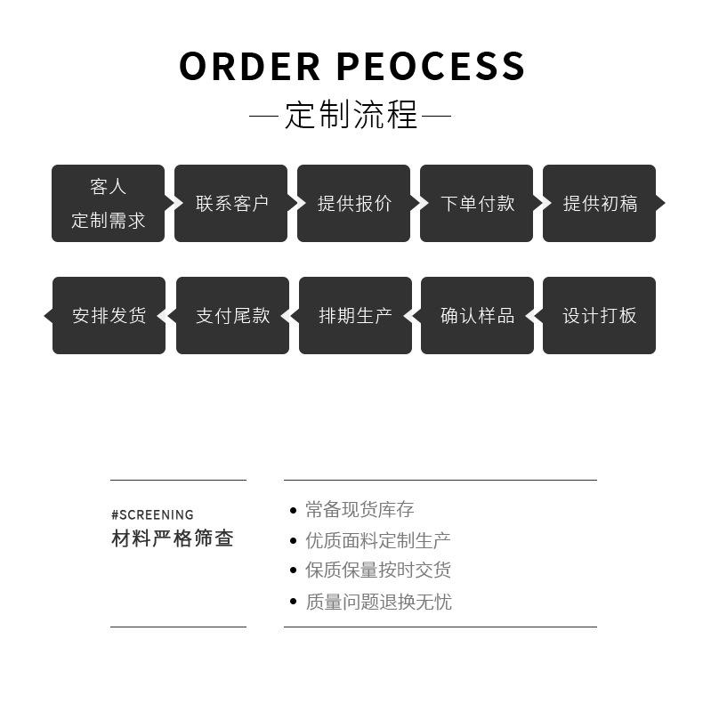 详情_09.jpg