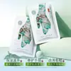 Baizhentang hoja de gusano jengibre viejo película para manos película para pies hidratante tierna nutritiva reparación manos y pies mejora película para pies ásperos venta al por mayor