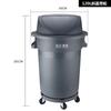 Lixeira Baiyun Sanitation 5Wuqb, Tamanho Grande, Espessada, com Rodas, Lixeira Redonda para Uso Externo, Cozinha, Fábrica, Comercial