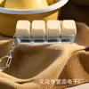 Varios Colores de Botón de Sonido de Teclado de Descompresión de Cuatro Eslabones sin Luz Llavero Colgante para Mochila Escolar Juguete de Descompresión