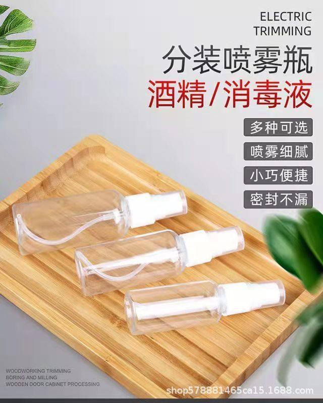 84a69042de10218ccab479c924d05b