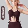 Novo Top Yoga Sexy Estilo Desejo Puro para Mulheres, Sutiã de Biquíni, Alça Fixa, Bojo no Peito, Roupa Íntima Esportiva