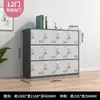 Gabinete para Mochilas Escolares, Gabinete de Almacenamiento para Aula, Casillero para Dormitorio, Gabinete para Guardar Bolsas, Gabinete de Almacenamiento para Jardín de Infancia, Gabinete Pequeño, Archivador con Cerradura