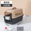 Jaula de Transporte para Mascotas para Aerolíneas al por Mayor, Transportadora Portátil para Coche de Mascotas de Tamaño Mediano, Jaula de Transporte Aéreo para Perros, Jaula de Viaje para Gatos y Mascotas, Tamaño Ampliado