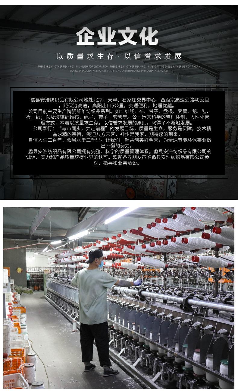 详情_10