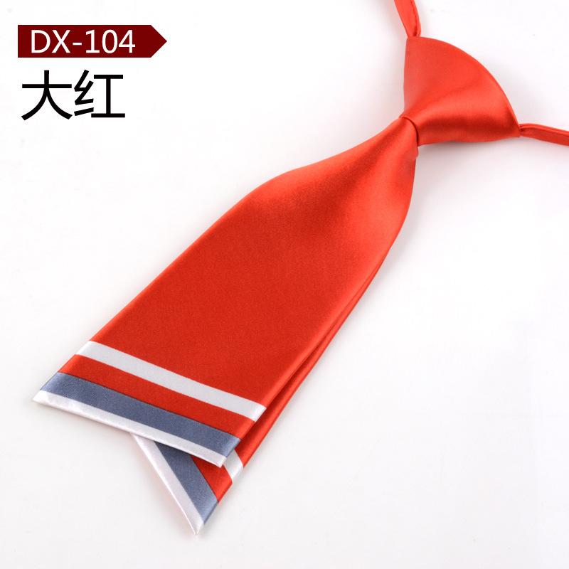 DX-104