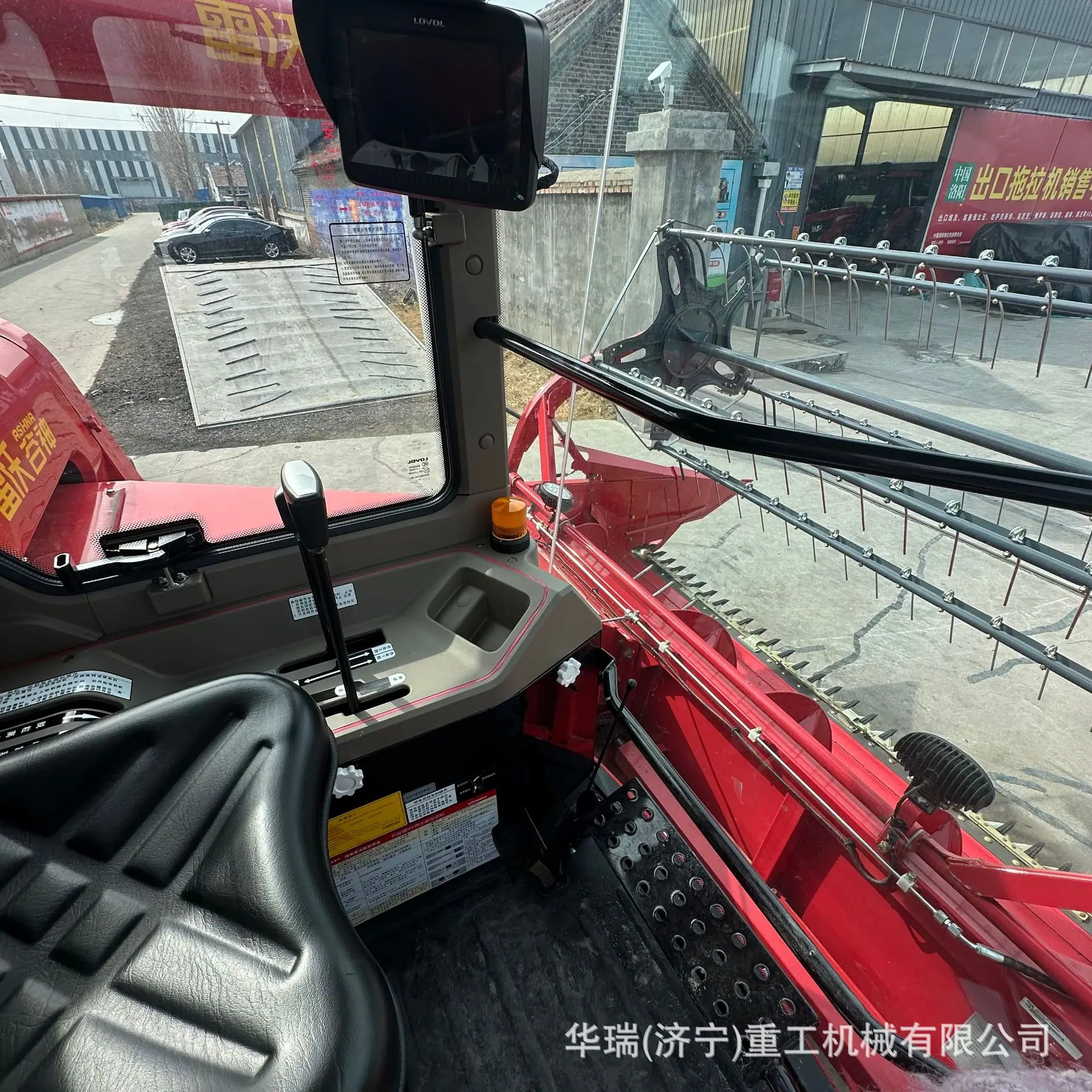 雷沃RG70收割机