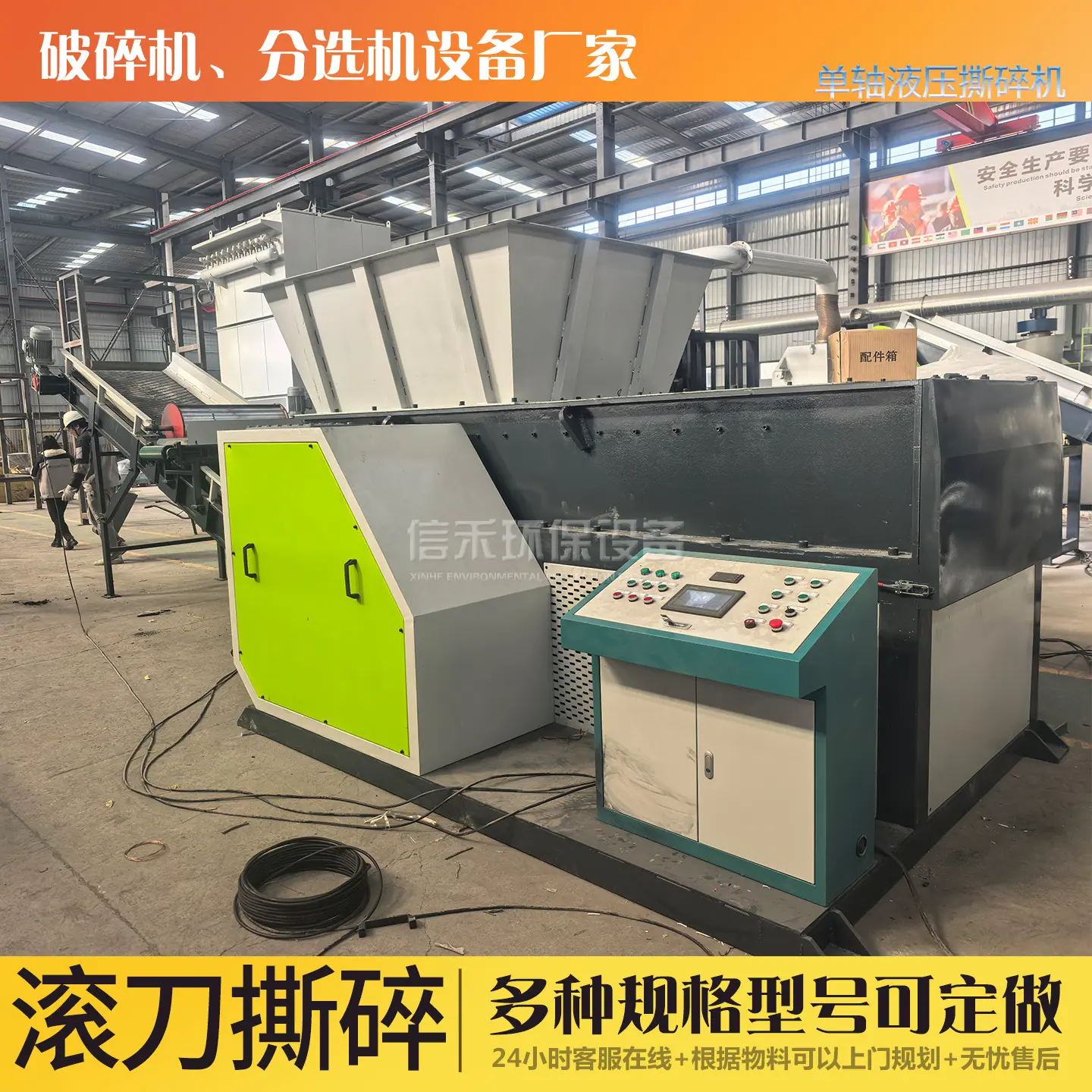 1440 拷贝