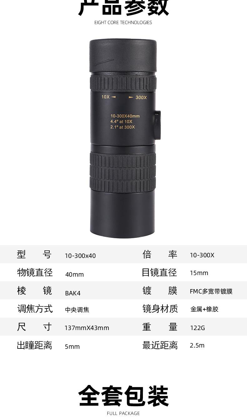 详情页_03.jpg