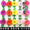 Crisantemo, flor de crisantemo, enredadera, cementerio, barrido, lápida, sacrificio, flor colgante, decoración, flor de seda, flor falsa, flor de plástico, memorial Qingming