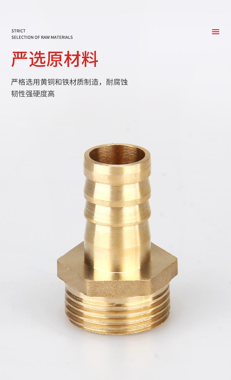 详情页_05