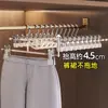 Colgador de Pantalones con Pinzas para Uso Doméstico, Colgador Antideslizante para Faldas, Estante para Pantalones de Cuello Corto Integrado en Armario