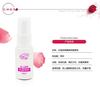 Venta al por mayor Yarun Manga Roja Tianxiang 20ml Desinfectante Rápido Cuidado Limpieza Spray Productos para Adultos Aparato Solución Antibacteriana