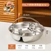 Bandeja de Acero Inoxidable 316L Dividida para Cocinar al Vapor Comida de Bebé, Plato de Cocción al Vapor de una Sola Olla, Olla Arrocera de Grado Alimenticio para Niños con Múltiples Compartimentos