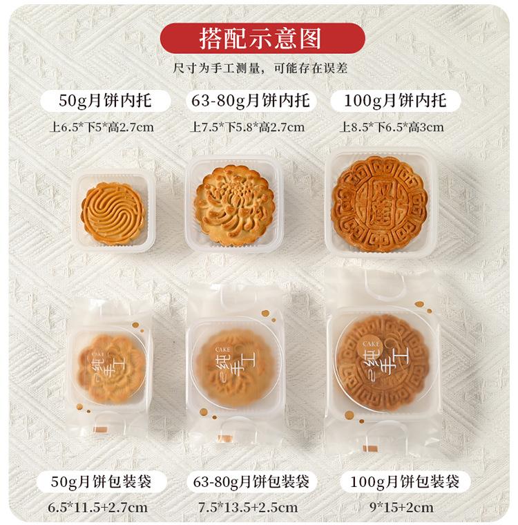 详情页_03.jpg