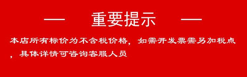 800宽.jpg