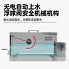 Caixa de Banho-Maria com Temperatura Constante Aquecida Eletricamente Banho-Maria de Laboratório Tanque de Água com Aquecimento de Display Digital Caixa de Banho-Maria com Água Fervente Tanque de Água com Temperatura Constante