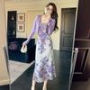 Conjunto de Vestido de Tirantes Finos Elegante Puro Deseo Talla Grande Cardigan Verano Nuevo Estilo Chino Tie-Dye Puro Deseo Encaje Empalmado Conjunto de Dos Piezas
