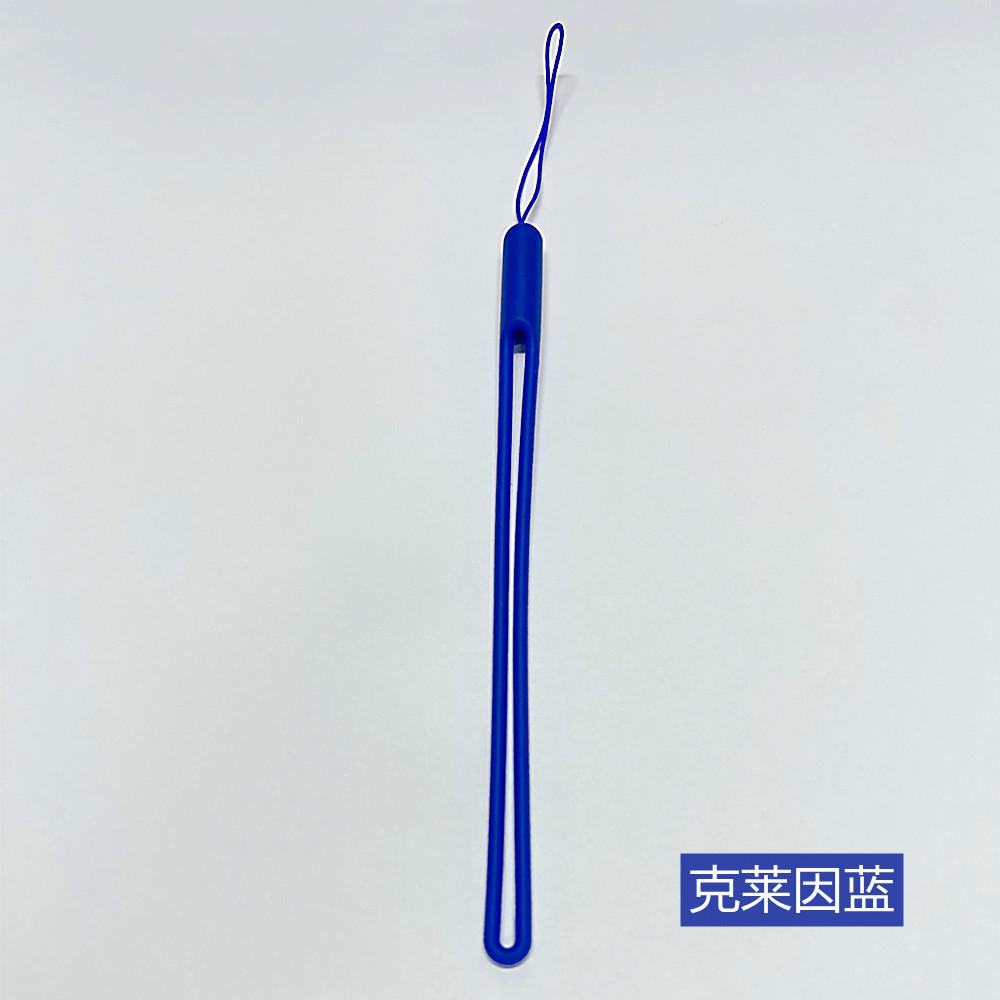 克莱因蓝