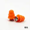 Artesanato Alemão Isolamento Acústico Cartão Vermelho 1260 Base de Metal Protetores Auriculares Artefato de Isolamento de Ruído Protetores Auriculares Silenciosos para Redução de Ruído Forte