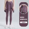 Primavera e Verão 2026 Novas Roupas Esportivas para Corrida, Fitness, Yoga Secagem Rápida Ajustadas Calça Saia Barbie Calça Yoga para Mulheres