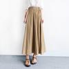 Falda de Verano 2026 Estilo Japonés de Longitud Media Nueva Moda Femenina Falda de Paraguas Estilo Hong Kong Falda de Gran Oscilación Falda Línea A