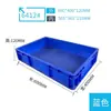 Caja de Plástico para Repuestos de Automóvil Estándar UE, Caja de Logística, Cesta Engrosada con Tapa, Caja de Almacenamiento de Herramientas, Engrosada