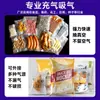 Máquina Inteligente Semi-Automática de Sellado Continuo por Inyección de Tinta Codificación de Fecha de Producción Máquina Especial de Sellado al Vacío para Alimentos Snacks