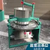 Máquina amasadora de té, Máquina enrolladora de té, Té negro, Té verde, Té con forma de hoja, Máquina molinillo de té, Máquina para hacer té, Eléctrica, Acero inoxidable, Tamaño pequeño
