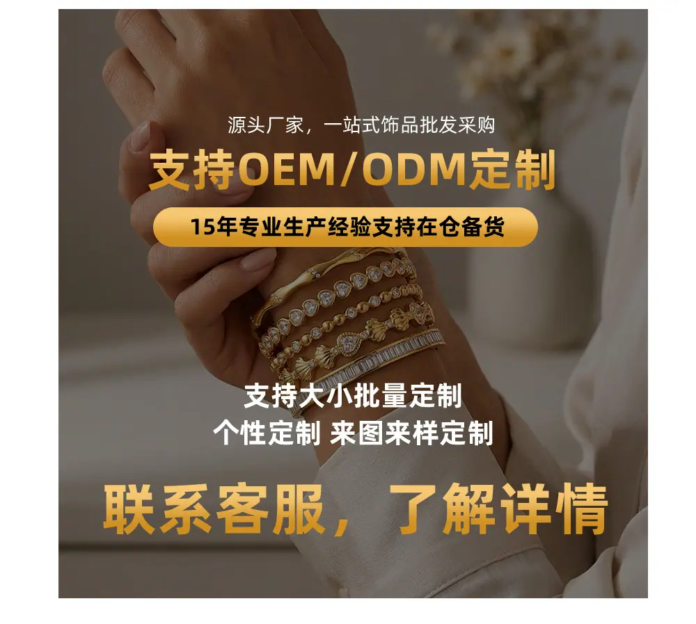 详情页_06.jpg