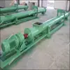Suministro Adecuado de Transportadores de Tornillo Tipo Tubo de Vidrio, Transportadores de Tornillo Sin Eje Fáciles de Usar, Transportadores de Tornillo para Minería