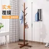 Perchero de Madera Maciza para Piso Perchero de Ropa para Dormitorio Perchero Vertical para Ropa para el Hogar Perchero para Bolsos de Interior de Oficina Otoño/Invierno