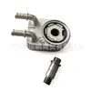 Adequado para Jeep 07-20 Guide Kubo Kuwei Sebring Radiador de Óleo 04884757AE