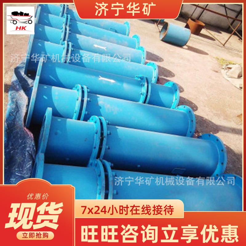 QQ截图20200507140839