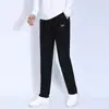 Pantalones casuales para hombre transfronterizos, estilo primavera y otoño, corte recto, cómodos, no hacen bolitas, adelgazantes, realzan la altura, pantalones de chándal casuales para deportes al aire libre para hombre