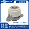 2122403217 2122402317 Conjunto de Soporte de Motor Nuevo Adecuado para Mercedes-Benz