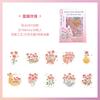 Serie de letras de mariposa Anben, pegatinas decorativas de material de diario retro, material impermeable de PVC, 10 piezas