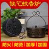 Suporte Anti-Chama para Espiral de Mosquito com Tampa, Queimador Criativo Anti-Queimadura para Espiral de Mosquito, Grande Suporte para Espiral de Mosquito, Suporte, Caixa de Armazenamento para Espiral de Mosquito