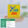 Paño de Limpieza Perforado Estilo Alemán Exportación Corea Malla Tela Perforada Estampada Rusa Venta al por Mayor en Stock