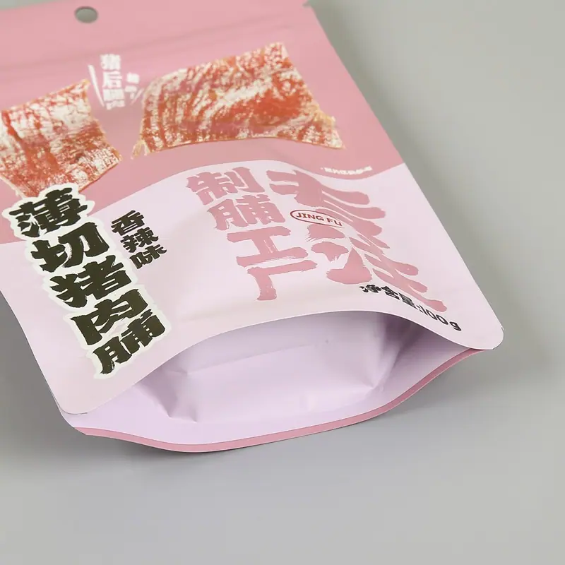 食品包装袋