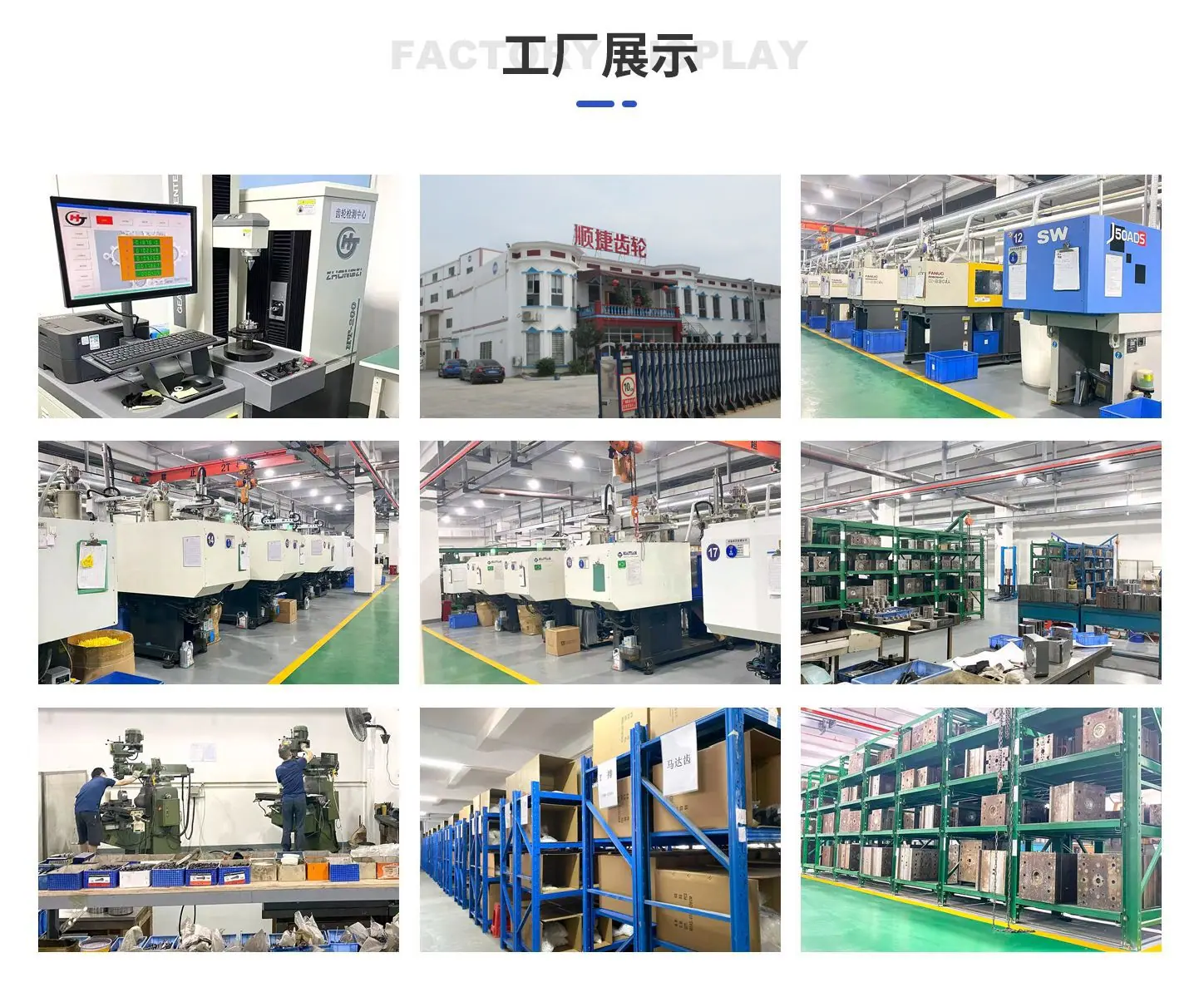 微信图片_20251011144951_141_94