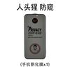 Protetor de Tela de Vidro Temperado Gorilla Phone 18 para Apple 17, Película Anti-Queda 16 para Celular, 13 à Prova de Poeira, 16 Pro Película de Privacidade, 15