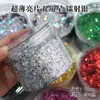 Lentejuelas Estrellas de Cinco Puntas Ultradelgadas Mini Estrellas Pequeñas de 1 mm 2 mm 3 mm Estrellas de Cinco Puntas Polvo Brillante para Manualidades DIY