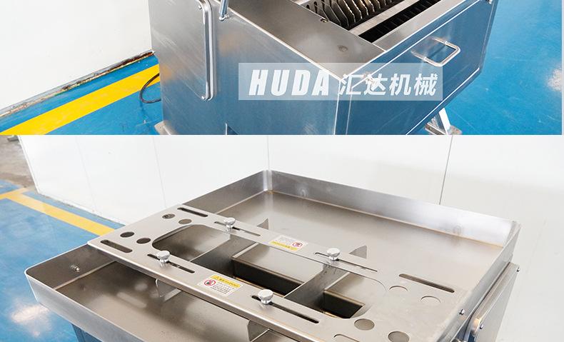 排骨机下_19.jpg