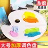 Conjunto de tinta acrílica Qingzhu Art Supplies, sem formaldeído, à prova d'água, resistente ao sol, não desbota, conjunto de tinta acrílica de 12ml