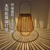 Lanterna Portátil de Rattan Feita à Mão Solar, Lâmpada Decorativa de Rattan Criativa de Alto Nível, Lâmpada Decorativa para Pátio e Jardim