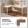 Escritorio de esquina para computadora, mesa de escritorio para juegos, escritorio en forma de L para el hogar, mesa de estudio para dormitorio, escritorio de oficina simple, banco de trabajo