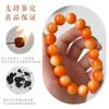 Cuentas redondas color naranja atardecer de California, pulseras de raíz de bodhi natural al por mayor para alrededor del dedo, cuentas suaves para jugar con texto femenino, pulseras para estudiantes