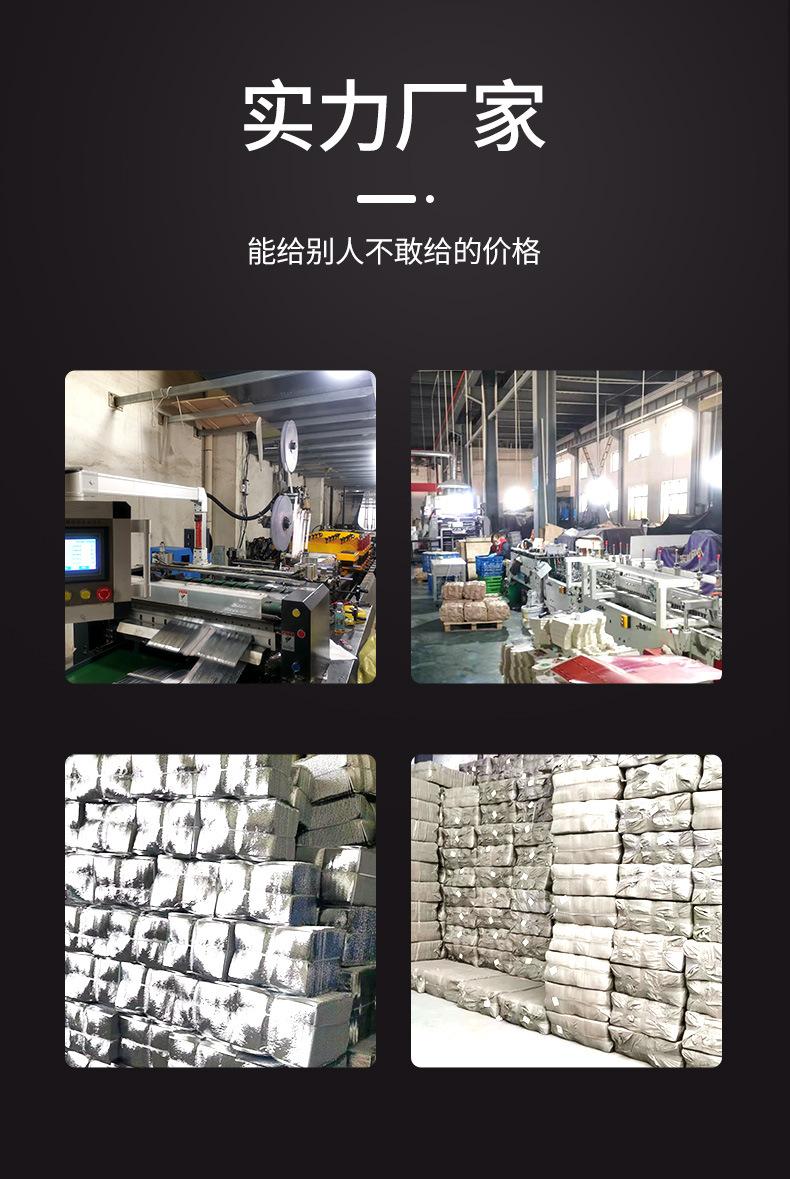 锡纸_03