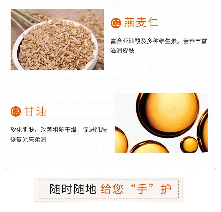 详情_05.jpg